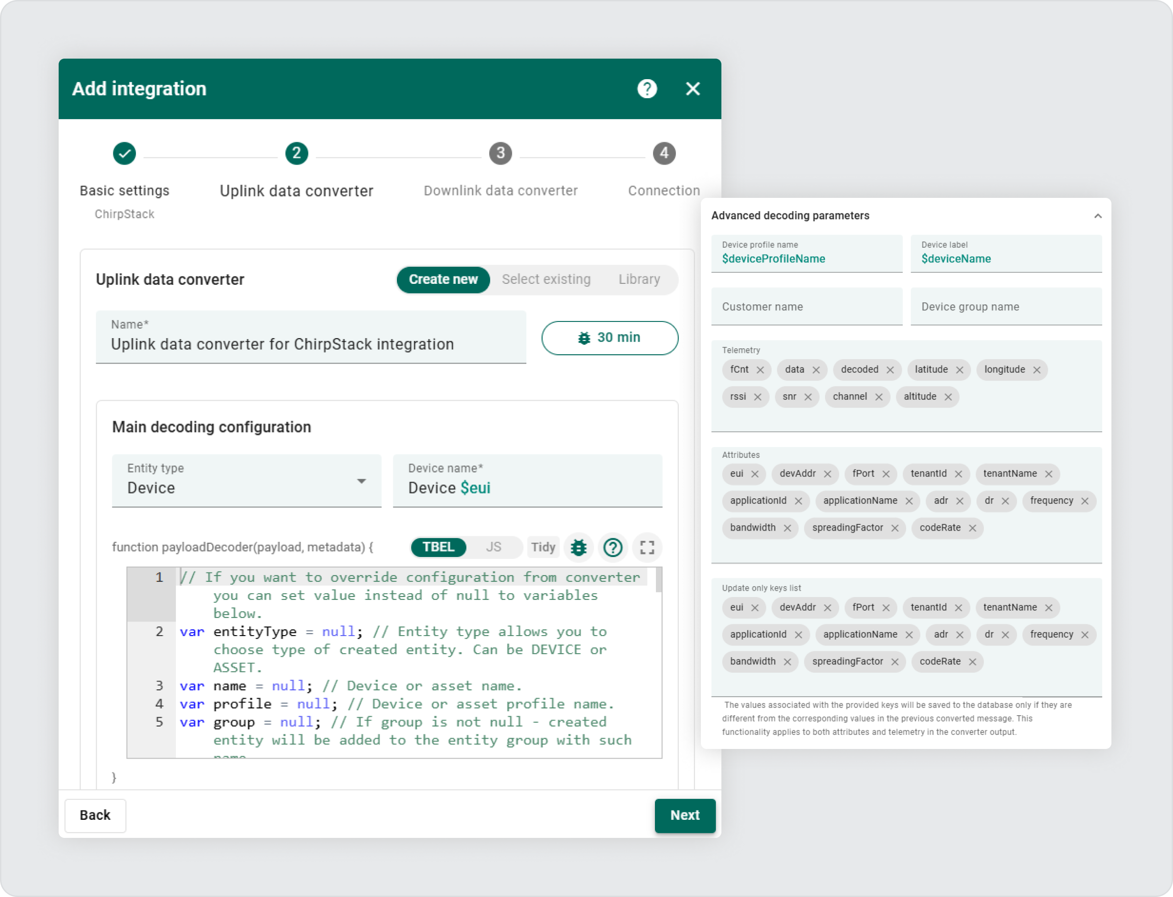 SENTIENT add integration menu