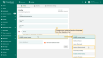 Click on the "Language" field and choose desired system language from the drop-down list.